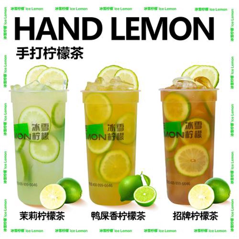 新鲜柠檬水果：大自然的酸甜秘密