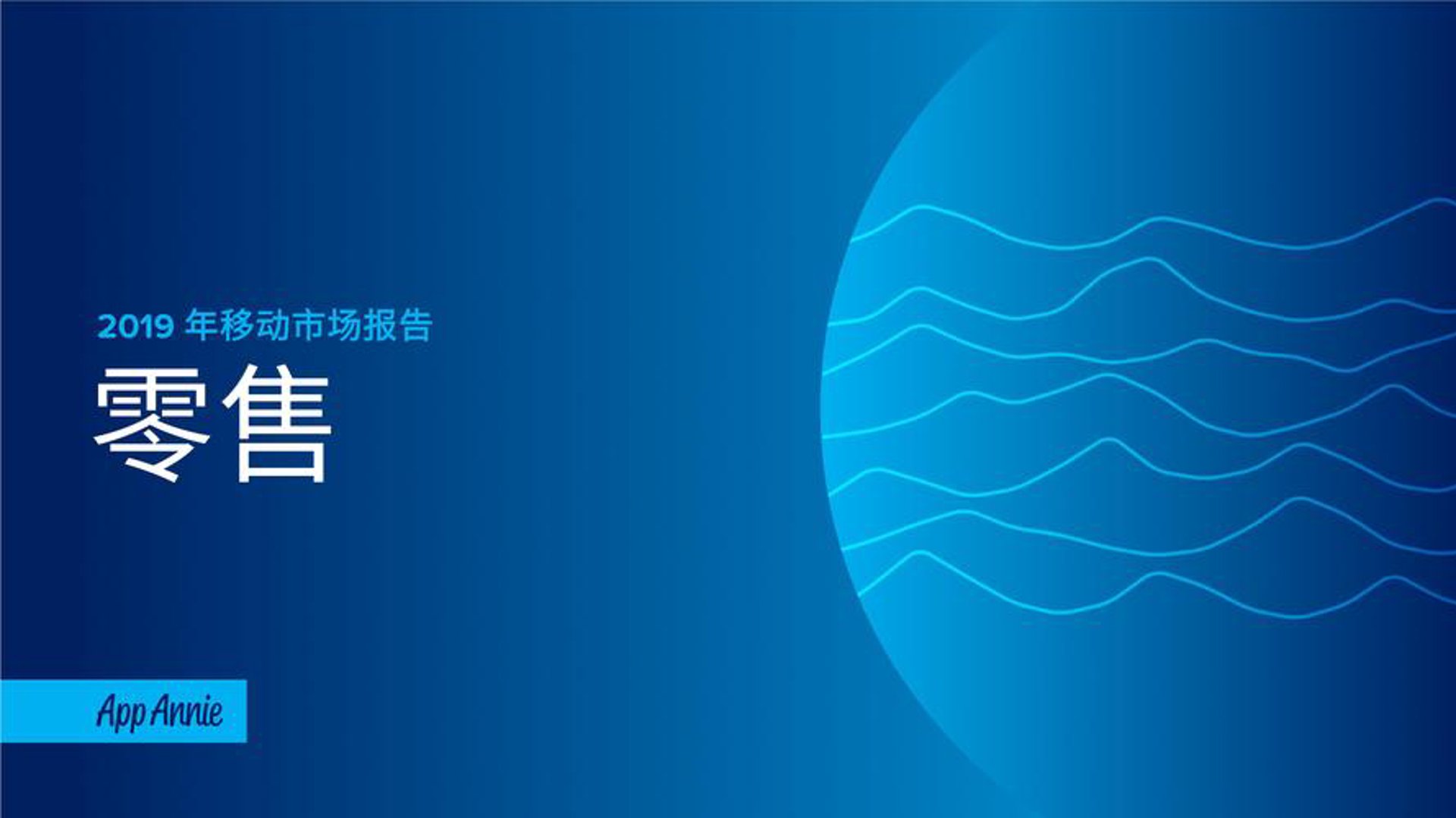七彩柠檬果业